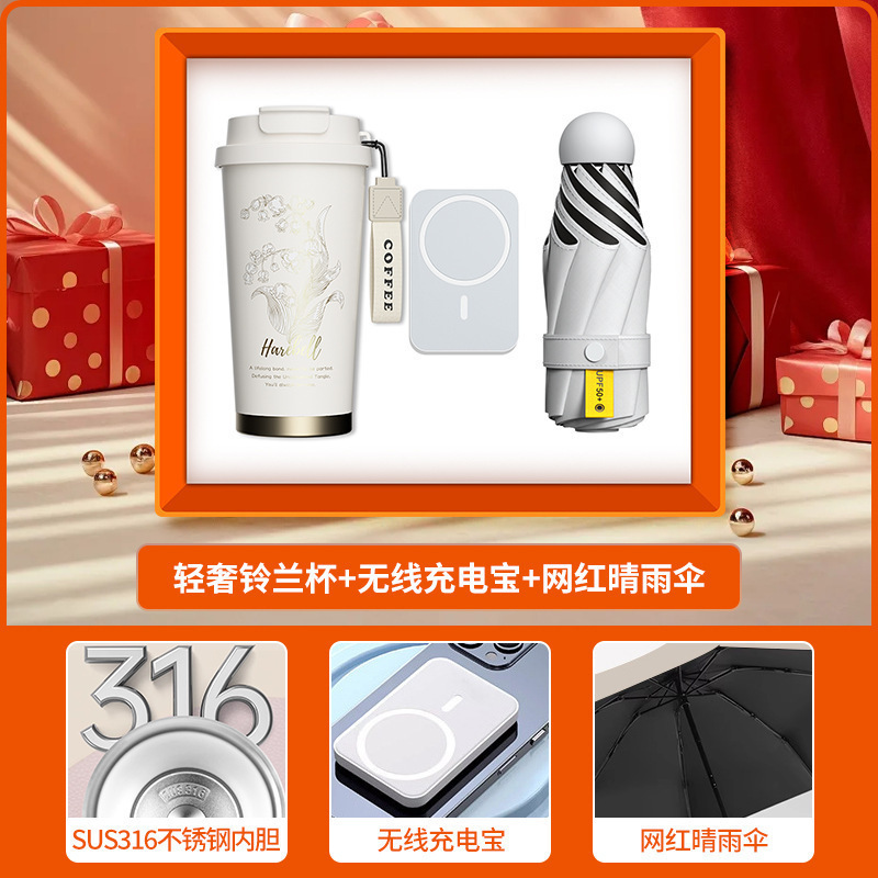 512 看護師の日ビジネスギフトスズランコーヒーカップ頚椎器具セット会社のオープニングイベント実用的な記念品|undefined