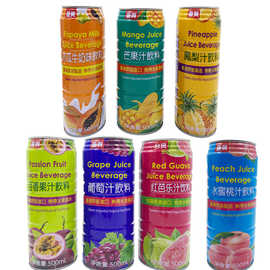 台湾进口台贸果汁饮料500ML*24罐  夏季消暑饮品批发