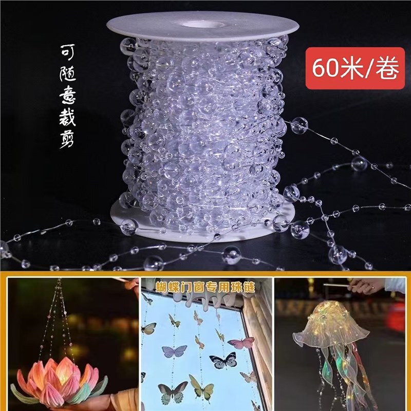 元宵灯笼手提杆儿童diy手工灯笼配件手柄提杆古风木质原木手提杆|undefined