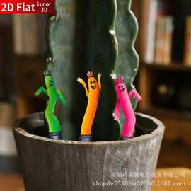 跨境新品 2D平面摇摆跳舞小人花插创意趣味盆栽装饰庭院花园插牌
