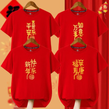 ����������옷�tɫt����Ů�ٴ����ƽ��ϲ�����s�������·�