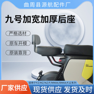 �S���m���̖늄�܇���bβ��FZ/MZ/NZ/Mmzx/F2z��̖�d�˺�������