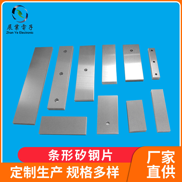 B20/B50��������Ƭ���ŵ����ˢ�����о�������ת����ȡ����