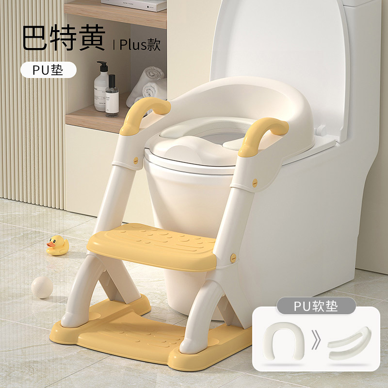 Inodoro infantil tipo escalera para niños niñas y bebés especial cojín de inodoro auxiliar escalera pedal anillo de inodoro