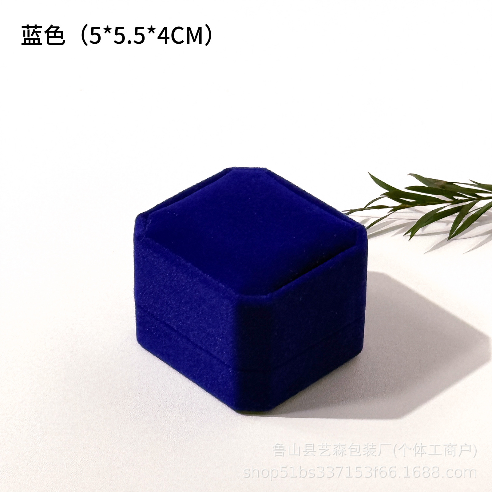 Caja de insignia de seda pequeña insignia caja de coleccion de monedas recuerdos caja de coleccion de broche de mostrador caja de exhibición se puede colocar