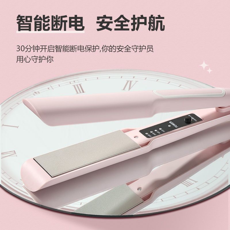 加宽电夹板直发卷发棒两用负离子拉直板夹神器夹刘海熨板家用护发-阿里巴巴