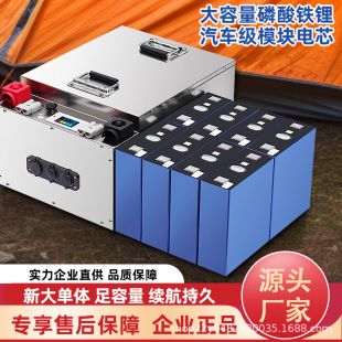 ���D�����F�늳�12V24��48v���������ʷ��a̫��܃�����늳�