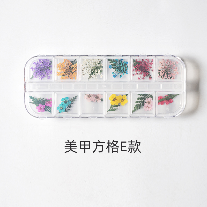 매니큐어 그리드 E 30 개