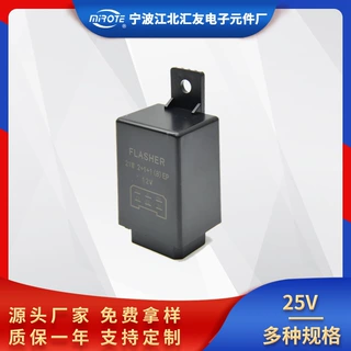 75605146卡车上6脚闪光器继电器