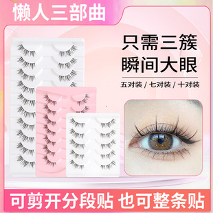 ����̫ꖻ��������ٽ�ë ��Ȼ������ܛ���������l�Լ޽Ӷ����b