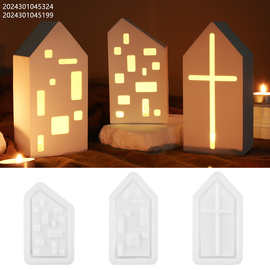 diy石膏水泥香薰蜡烛杯烛台房子教堂镜面硅胶模具创意摆件石膏模