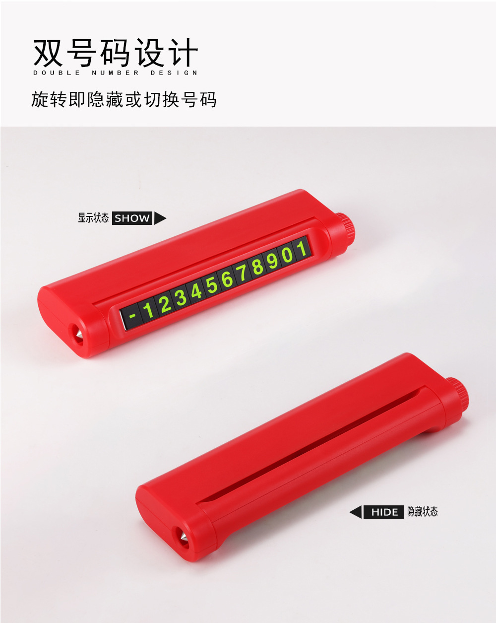 详情页6.jpg
