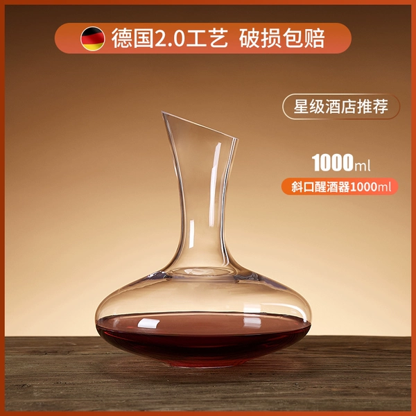 Wine decanter, 1000 ml