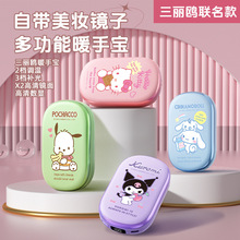 2025¿tyRů֌늌һȤ͌ÿɐů