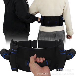 Amazon Explosions Transfer Waist Assist Belt Patient Assist Walking Belt Elderly Gait Belt Transfer Belt