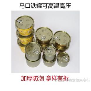 �R���F�����޾W�t�����ţ���u���պ�Ϲ��^���~�ܷ���͸ߜظ߉�