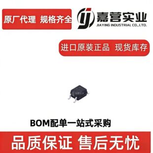 ACPL-M50L-500Eԭ�b��ͨ����3.75KV���ٔ��ֹ�늸��x���NƬIC�F؛