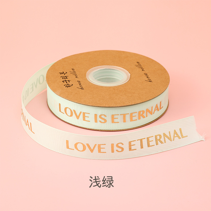 밝은 녹색; 2.5cm*40야드