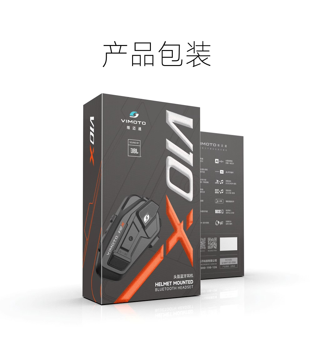 Vimeitong XR V10X V10S Motorcycle Helmet Bluetooth Headset Full Helmet Built-in Special Riding JBL Unit