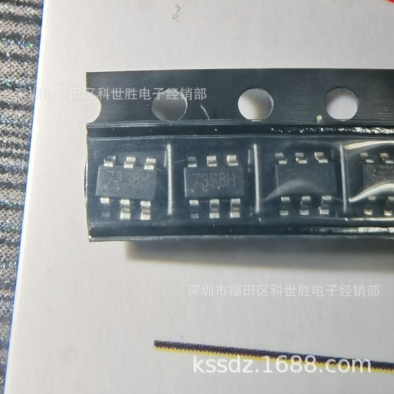 供应贴片6脚电源IC   GAH9  专业LED驱动芯片   73S8A FC2eBT