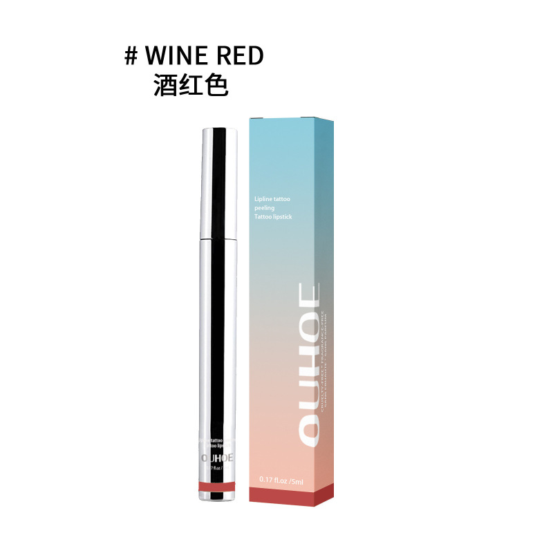 OUHOE 剥离式唇线笔 唇纹唇线丰盈显唇色不脱妆剥离式唇线笔纹身|undefined