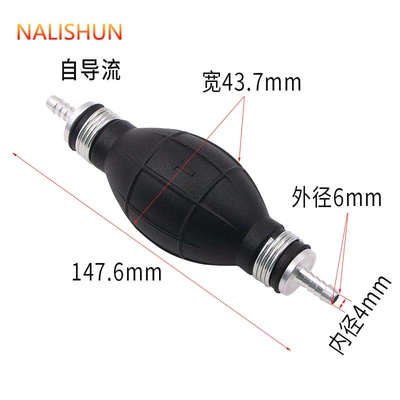 gasoline pump oil suction, Kempinq və səyahət - hand-oil-pump-6mm-self-induced-flow
