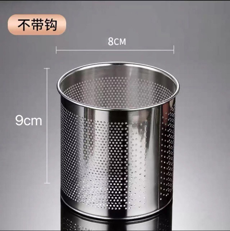 배수/보관 실린더 8*9
