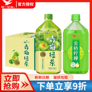 �����ڽyһ��ۙ�����÷�G�����1L*8ƿ������1����ˬ��ƿ���