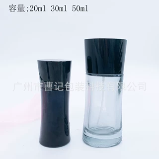 热销20ml 30ml 50ml 80ml弧形香水瓶喷色玻璃瓶香水包装瓶小样瓶