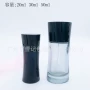 热销弧形喷色30ml玻璃瓶