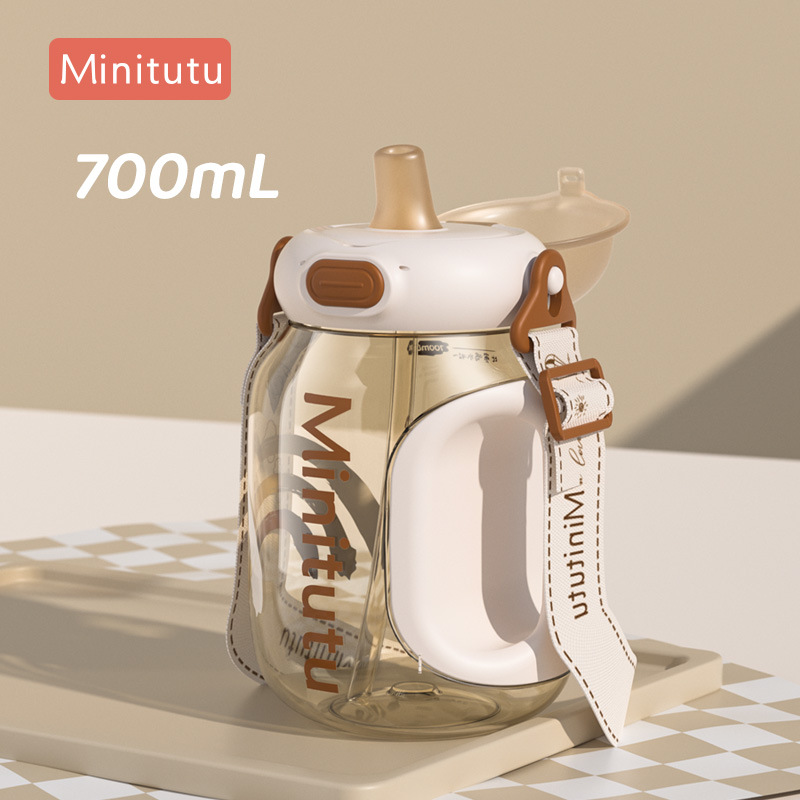 Minitutu taza de agua para niños tonelada tonelada barril PPSU taza Dundun taza de agua deportiva de verano taza de paja taza para beber