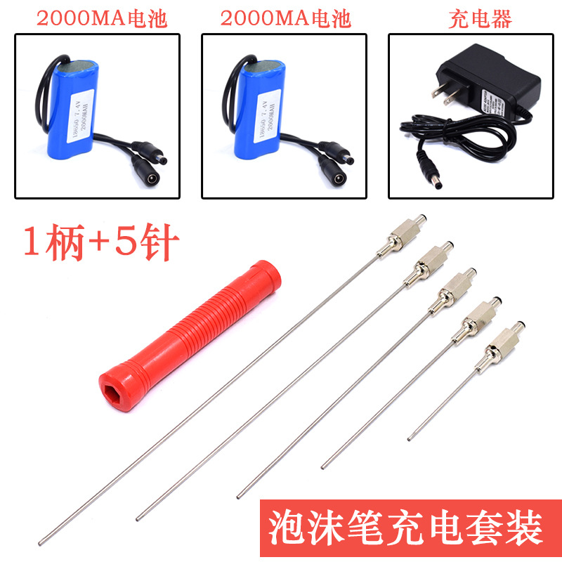 Pluma de corte de espuma recargable cuchillo de calefacción eléctrica cuchillo de corte de calefacción eléctrica burbuja película de corte KT herramienta de tablero de espuma de talla en caliente