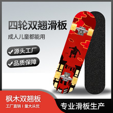 �����ֵ�31�绬�幫·����ˢ�֗�ľ��݆���W���p�N��3108���匣�I