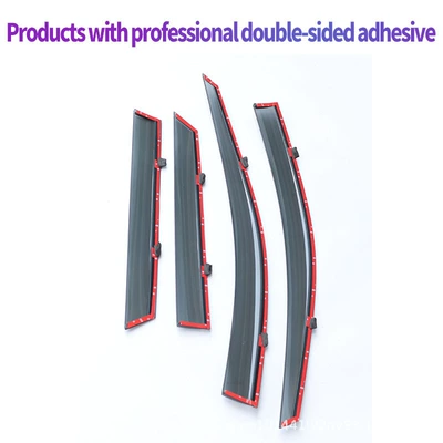 Rain Shield Sun Visor | Rain shield
