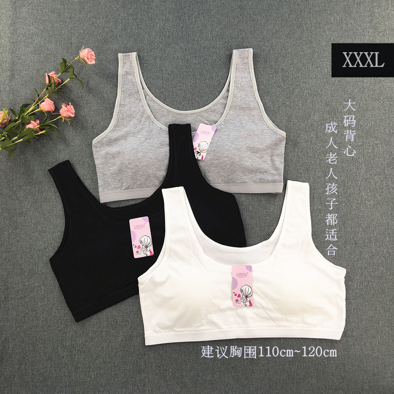 XXXL size fat MM female student development period solid color cotton sports small vest for middle-aged and elderly without steel ring underwear tube top