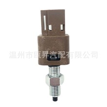 37507-10-LE010 JK9240 ������ ��̩ ����4�� ɲ���ŵƿ���