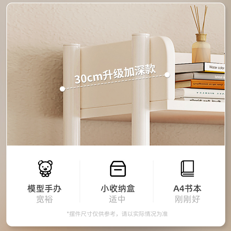 Estante de almacenamiento de aire de crema de entrada de puerta de entrada de entrada de piso de puerta de entrada doméstica estante de almacenamiento interior estante multicapa simple estante de zapatos