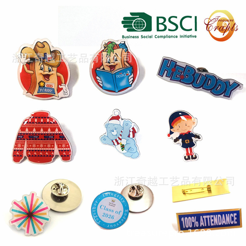 不锈钢印刷滴胶徽章定做动漫卡通不锈铁滴胶胸章定制不锈钢钥匙扣