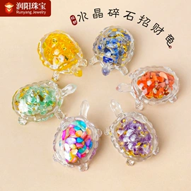 水晶工艺品;宝石工艺品;树脂工艺品