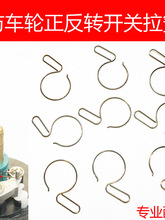 ��܇݆�����D��ֹ�_�P�������ɓu�۾����������o���h�BƬ�O݆���