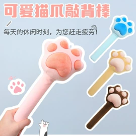 U型枕;毛绒玩具;靠垫/抱枕