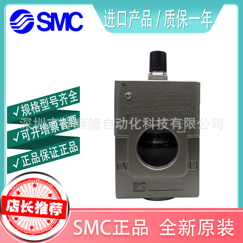 SMC原装正品VEX1933-20/VEX1133-02N-X259全新进口货物