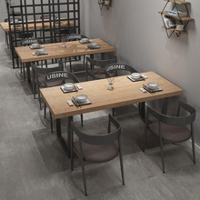 复古酒吧烧烤店餐厅工业风实木餐桌长方形铁艺咖啡厅吃饭桌椅组合