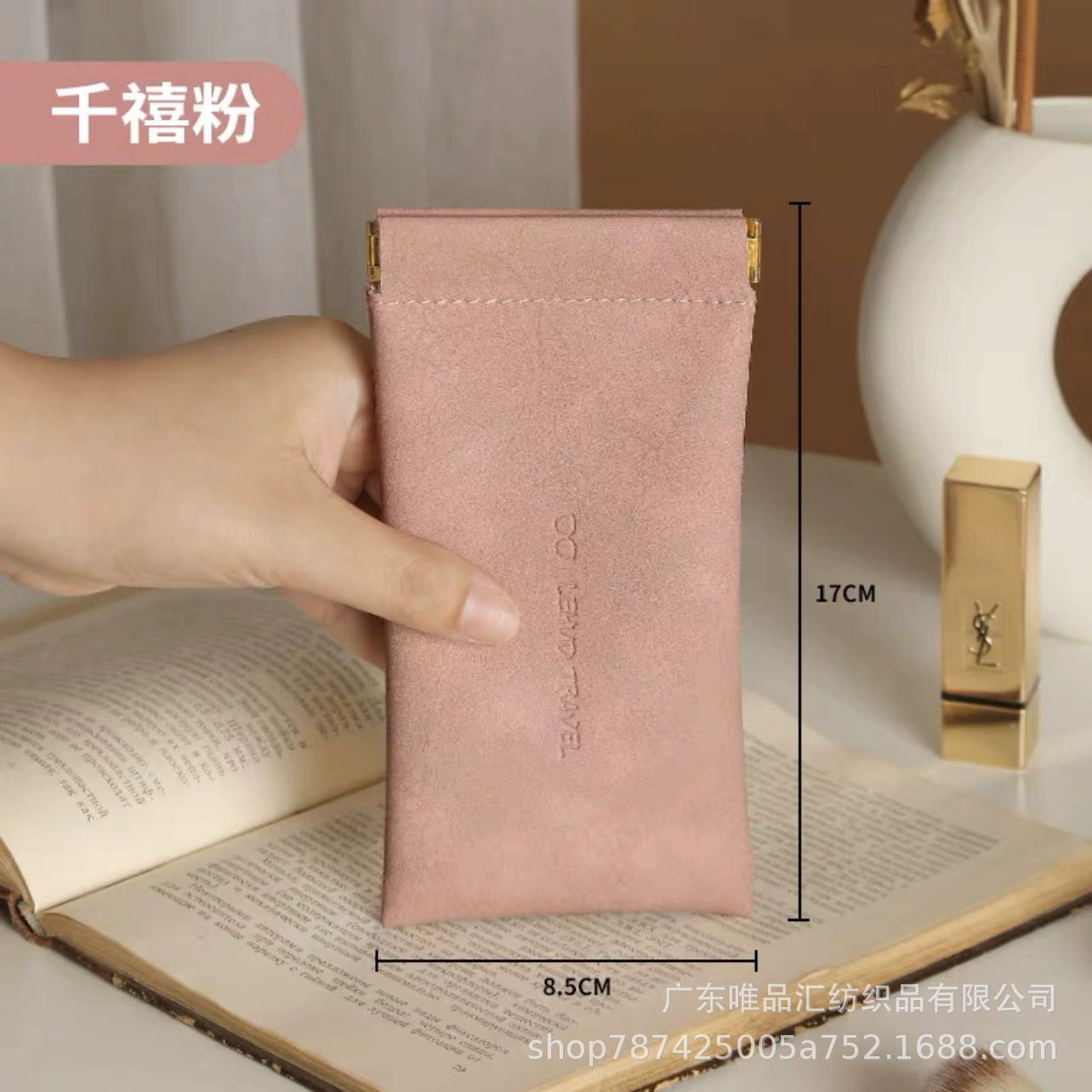 Handheld small organizer bag, universal wallet, glasses, wholesale
