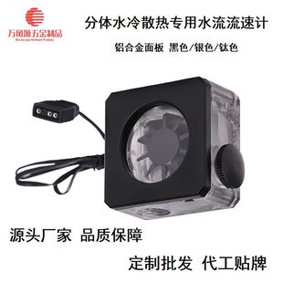 ˮ��ɢ������Ӌˮ��Ӌ�X�Ͻ���偆�����l�⾫Ʒ��X���ɢ����