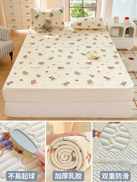 Bed sheet style - berry trouble [whole latex filling, get the same pillowcase]