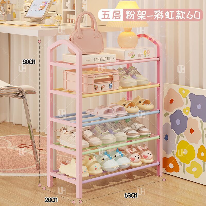 彩色简易儿童鞋架家用门口小孩宝宝鞋子架子收纳架桌下鞋柜置物架|undefined