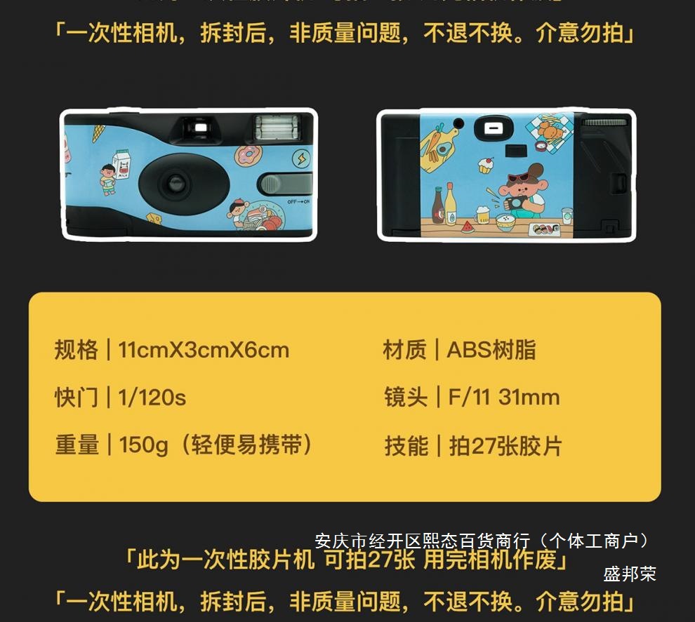 5545d98c-4e3a-44ce-aa7a-82bb68e58002.jpe