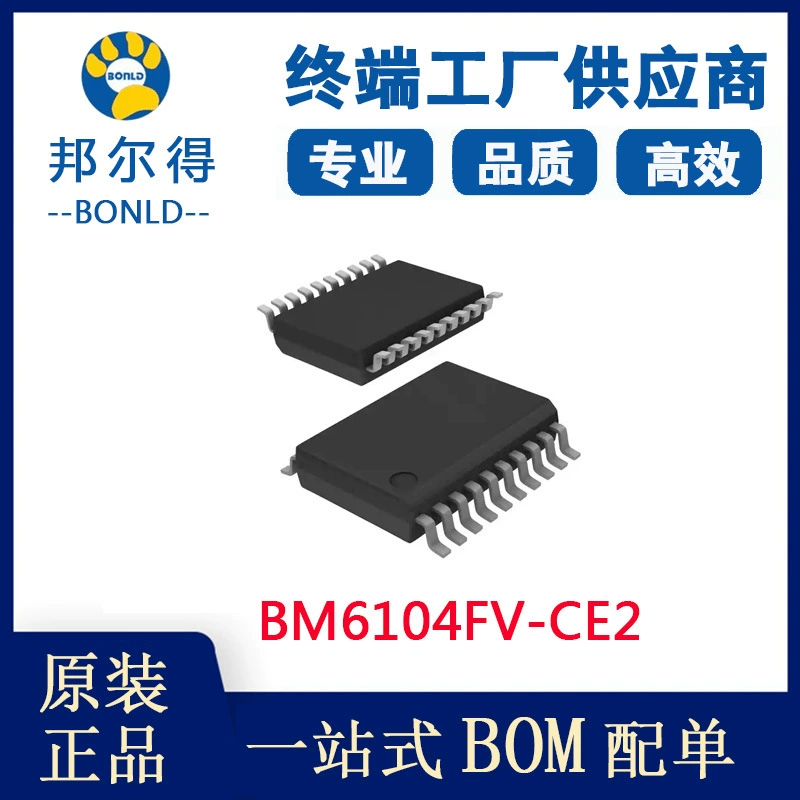 ROHM BM6104FV-CE2 Оригинальная отвертка с изоляционными компонентами для безопасного использования и точной работы