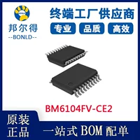 ROHM BM6104FV-CE2 Оригинальная отвертка с изоляционными компонентами для безопасного использования и точной работы